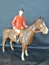 Beswick huntsman bay for sale  BIRMINGHAM