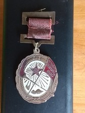 Communist copper pin for sale  STROUD