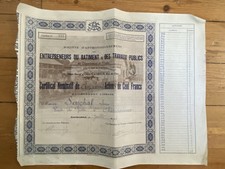 Deco entrepreneurs batiment d'occasion Deco entrepreneurs batiment d'occasion  Paris-