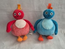 Twirly woos toodloo for sale  BOLTON