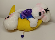 Diddl spieluhr dem gebraucht kaufen  Königsberg