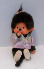 Vintage monchhichi girl for sale  Washougal