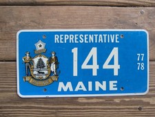 1977 maine representative for sale  Cooperstown