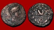 Roman coin auguste d'occasion  Clermont-Ferrand-