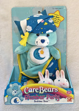 Care bear slumber for sale  Indianapolis