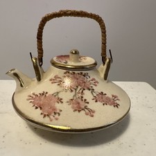 Antique japanese kyoto for sale  Webster