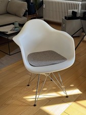 eames stuhl gebraucht kaufen eames stuhl gebraucht kaufen Offenbach am Main