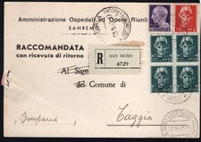 1945 cartolina con usato 1945 cartolina con usato  Palermo