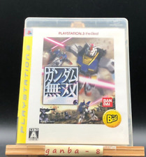 Dynasty Warriors: Gundam (PS3) (Sony Playstation 3,2011) do Japão, usado comprar usado  Enviando para Brazil