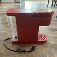 Scarlet red keurig for sale  Fredericksburg