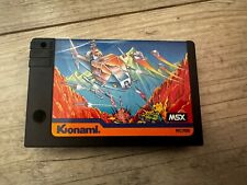 Msx konami super d'occasion  Pierrelaye