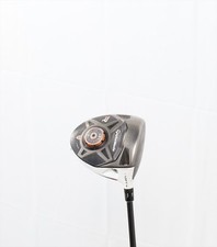 Taylormade driver stiff for sale  Hartford