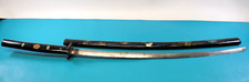 japanese katana sword for sale japanese katana sword for sale Redmond