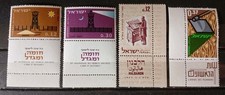 Wl34 israele 1963 usato  Volpago del Montello