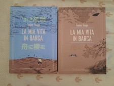 Tadao tsuge mia usato  Catania