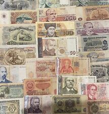 Bulgarian leva banknotes for sale  BURNTWOOD