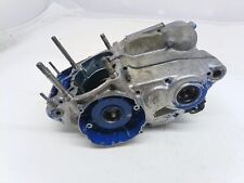 Suzuki 250 1986 usato  Zeccone