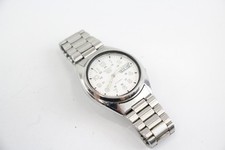 seiko watches for sale  LEEDS