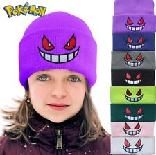 Pokemon bonnet enfant d'occasion  Saillagouse