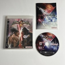 Soul Calibur IV Sony PlayStation 3 PS3 JAPÃO Namco jogo de luta completo comprar usado  Enviando para Brazil