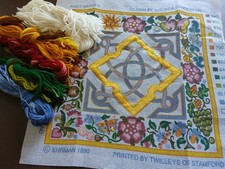 Ehrman knot garden for sale  UK