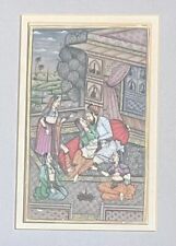 Mughal miniature erotic for sale  READING