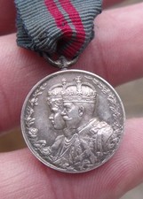 Period silver george for sale  COVENTRY