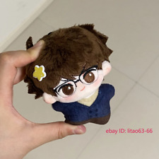 Haikyuu peluche pupazzo usato  Spedire a Italy
