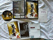 Onimusha warlords videogame usato  Cinisello Balsamo