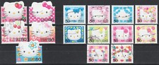 Japan kity full d'occasion  Expédié en Belgium