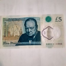 Polymer five pound for sale  UK