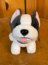 Hallmark mini plush for sale Hallmark mini plush for sale  Fond Du Lac