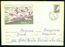 1962 Esportes aquáticos, caiaque/dois (K2), caiaque, Romênia, tipo/1: verde/violeta, capa, usado comprar usado 1962 Esportes aquáticos, caiaque/dois (K2), caiaque, Romênia, tipo/1: verde/violeta, capa, usado comprar usado  Enviando para Brazil