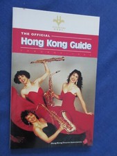 The fficial hong gebraucht kaufen  München