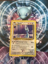 Carte pokémon rare d'occasion  Le Pecq