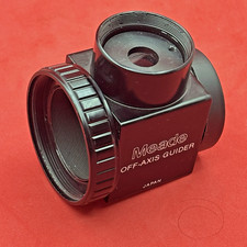 Japan made meade for sale  UK