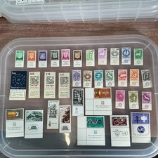 Israel stamps mnh for sale  PLYMOUTH