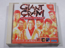 Giant gram sega d'occasion  Paris XI