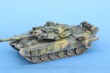 Panzer modell 90 gebraucht kaufen Panzer modell 90 gebraucht kaufen  Leipzig