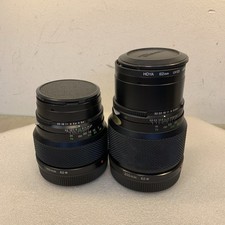 Bronica etrs fit for sale  NEWCASTLE UPON TYNE