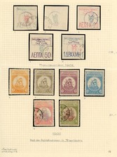 Crete greece stamps for sale  RUGBY