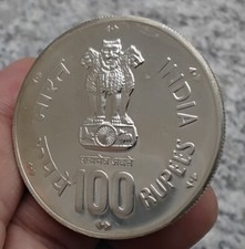 India moneta 100 usato  Muggia