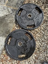 Jordan 20kg weight for sale  STAINES-UPON-THAMES
