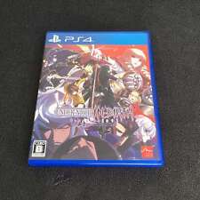 Ps4 under night d'occasion  France