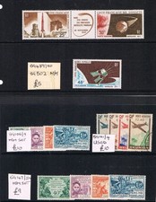 French colonies mint for sale  DISS