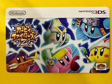 Tarjeta de prepago Kirby Nintendo eShop 3DS usada sin valor japonesa segunda mano  Embacar hacia Argentina