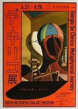 Original vintage exhibition for sale  LONDON