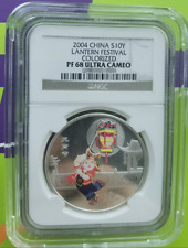 NGC PF68 ULTRA CAMEO 2004 CHINA S10Y LANTERNA FESTIVAL MOEDA COLECIONÁVEL COLORIDA comprar usado  Enviando para Brazil