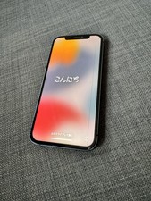 Iphone 64gb blau gebraucht kaufen Iphone 64gb blau gebraucht kaufen  Düsseldorf