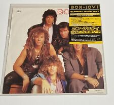[LP] Bon Jovi - SlipperyWhenWet w/Japan Hype Sticker & Insert LTD. EditionVinyl comprar usado  Enviando para Brazil